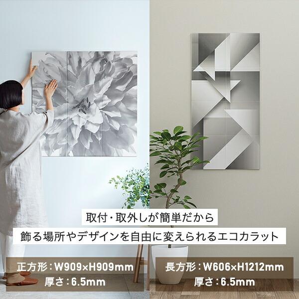 INAX（イナックス） イナックスエコカラットセルフ ECSF-1260S/ECSF