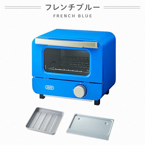 Toffy トースター オーブントースター 1枚焼き ミニ 小型 K-HTS1