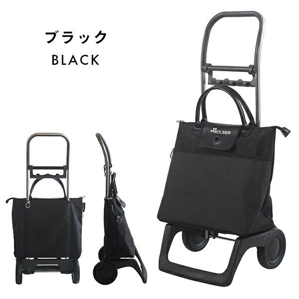ROLSER（ロルサー） ショッピングカート キャリーカート BELEZA トート