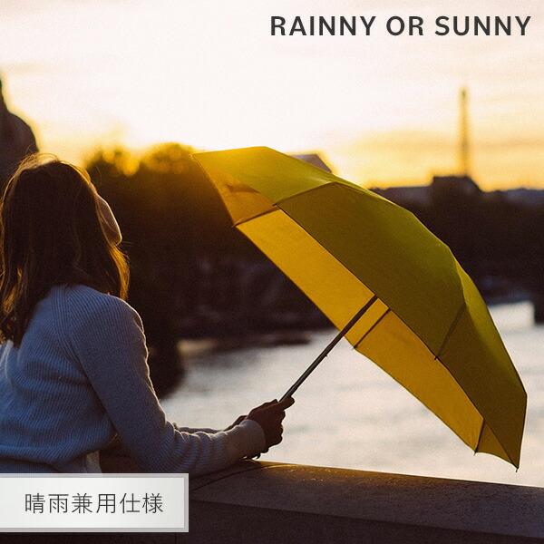 supreme 折りたたみ傘 シュプリーム 折り畳み傘 uv 遮光 遮熱 supreme 傘 晴雨兼用