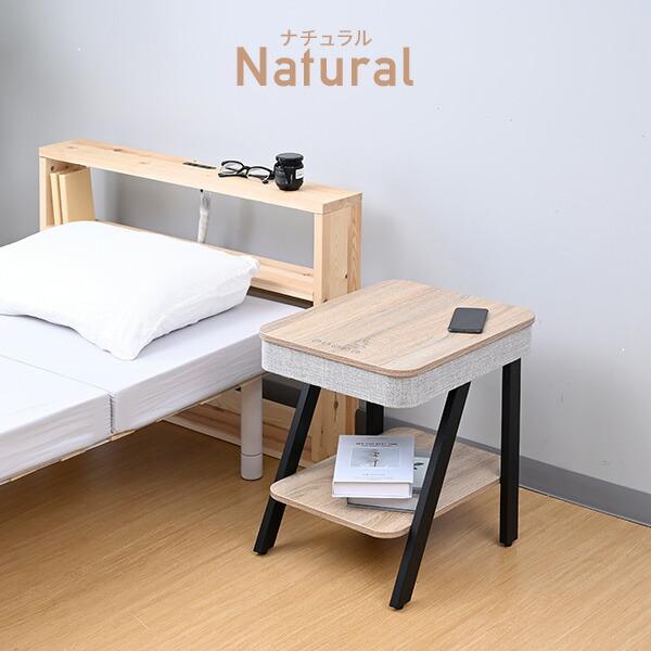 山善（YAMAZEN） サイドテーブル スピーカーテーブル USBポート 幅48