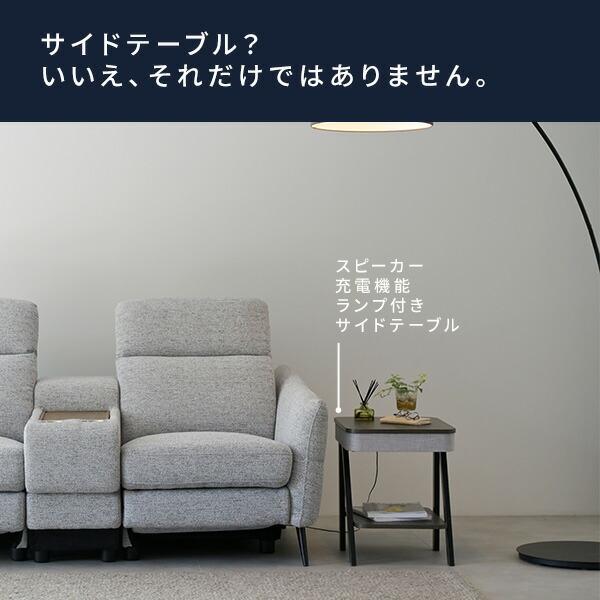 山善（YAMAZEN） サイドテーブル スピーカーテーブル USBポート 幅48