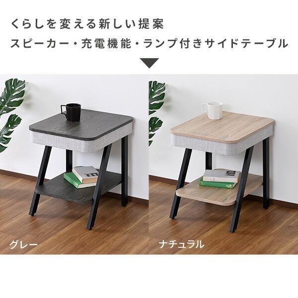 Yama S.オルテガ柄サイドテーブル　NO.13 天然木 折りたたみサイドテーブル YAMAZEN(山善) 簡易テーブル