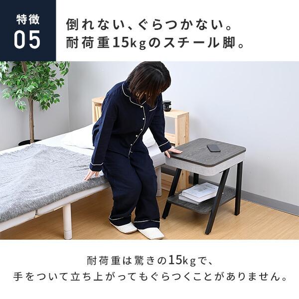 山善（YAMAZEN） サイドテーブル スピーカーテーブル USBポート 幅48