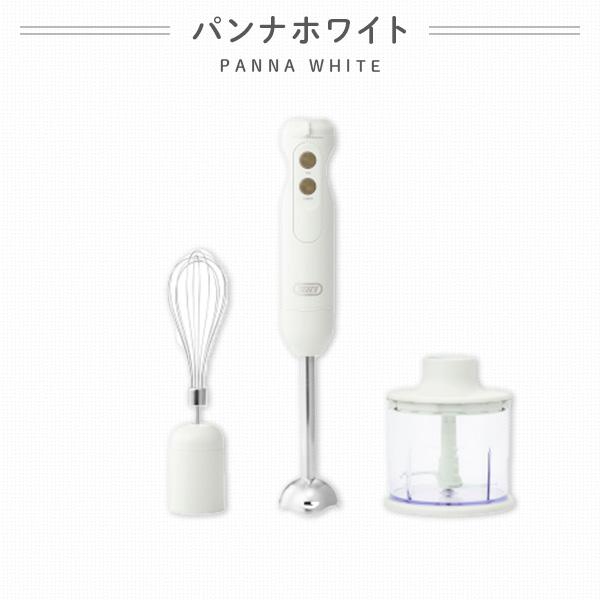Toffy ミキサー ブレンダー ハンドブレンダー ハンディブレンダー K