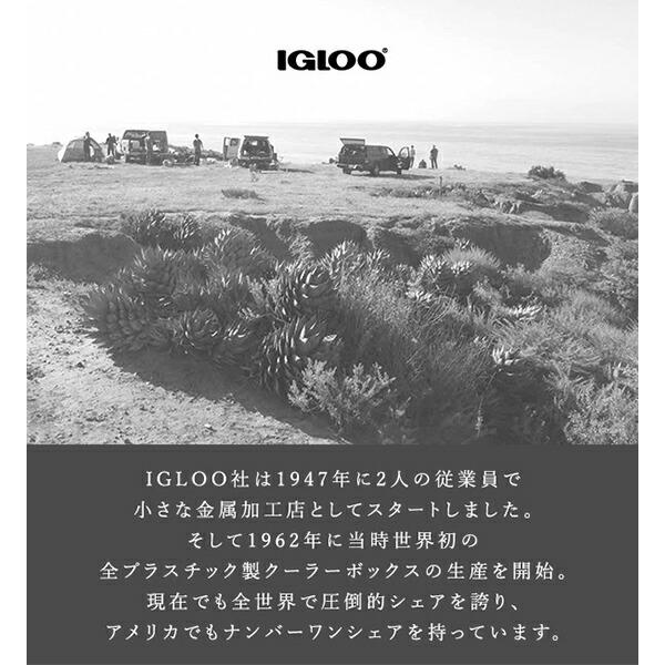 igloo（イグルー） クーラーボックス ネスティングクーラー 27L 150386