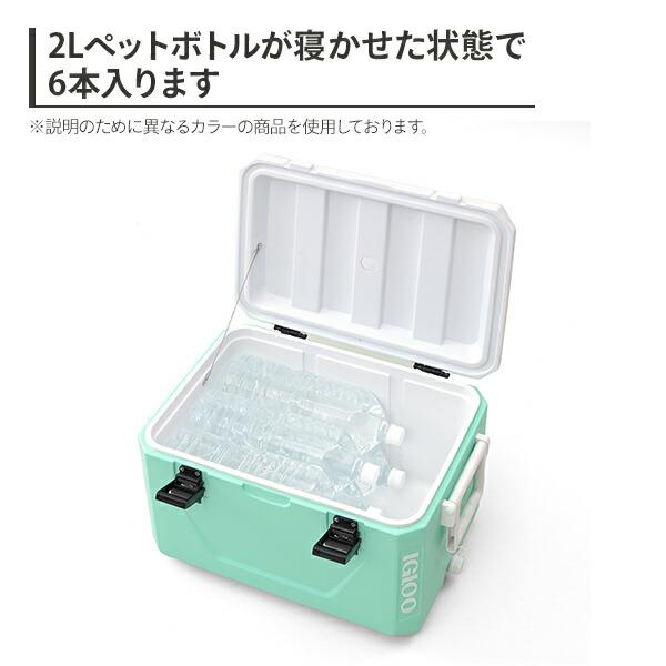 IGLOO クーラーボックス イグルー（igloo） クーラーボックス アイスボックス 27L 保冷