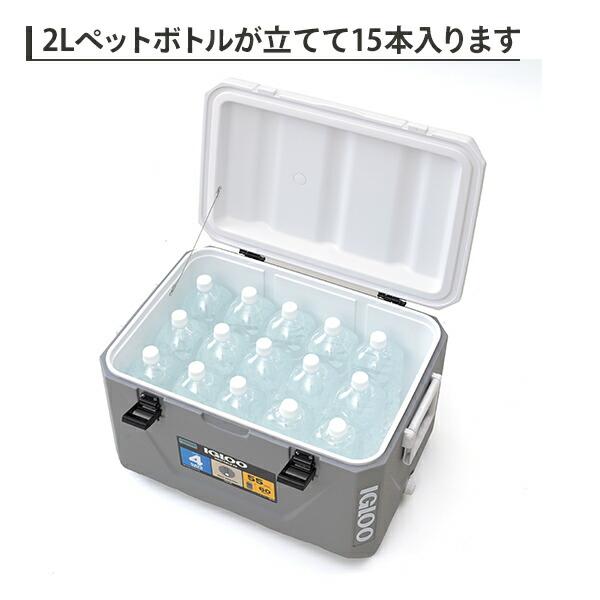 igloo（イグルー） クーラーボックス ネスティングクーラー 55L 150390