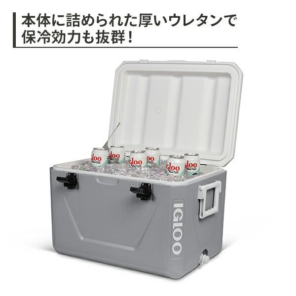 igloo（イグルー） クーラーボックス ネスティングクーラー 55L 150390