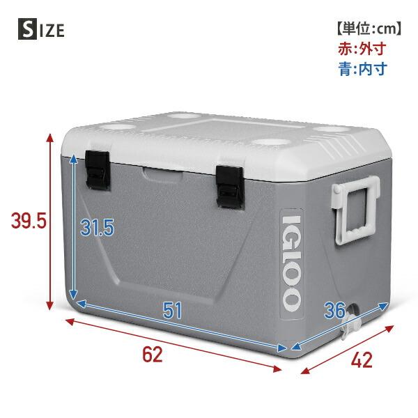 igloo（イグルー） クーラーボックス ネスティングクーラー 55L 150390