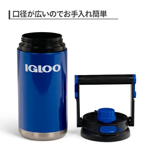 IGLOO　イグルー　スチール　メタルジャグ　ブリキ igloo ウォータージャグ 水筒 54オンス ハイブリッドジャグ 1.6L