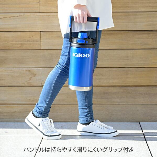 igloo（イグルー） ウォータージャグ 水筒 54オンス ハイブリッド