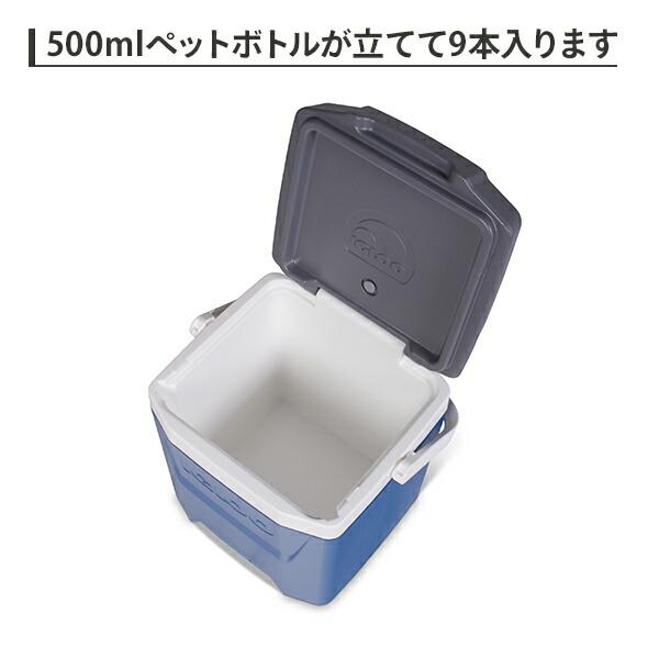 igloo（イグルー） クーラーボックス 小型 ハイブリッド12 (11.4L