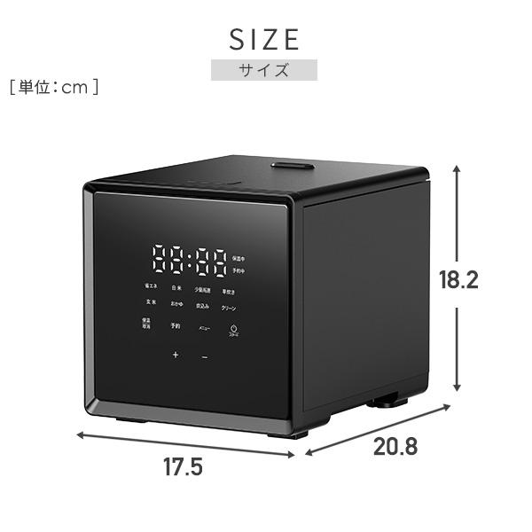 山善（YAMAZEN） 炊飯器 2合炊き ビジュいい 炊飯器 2合 少量炊き 0.5