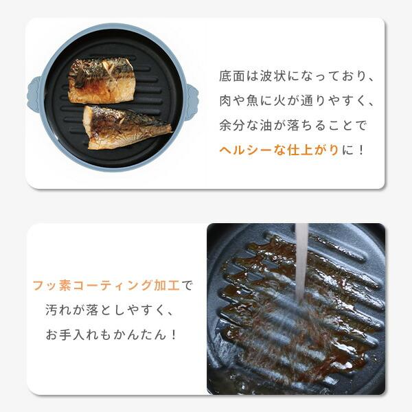 chef 雪の妖精シマエナガレンジパン 電子レンジ専用 電子レンジ専用