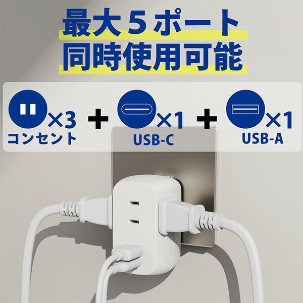 TOPLAND（トップランド） PD20W 急速充電 超速充電 USB Type-C 電源 
