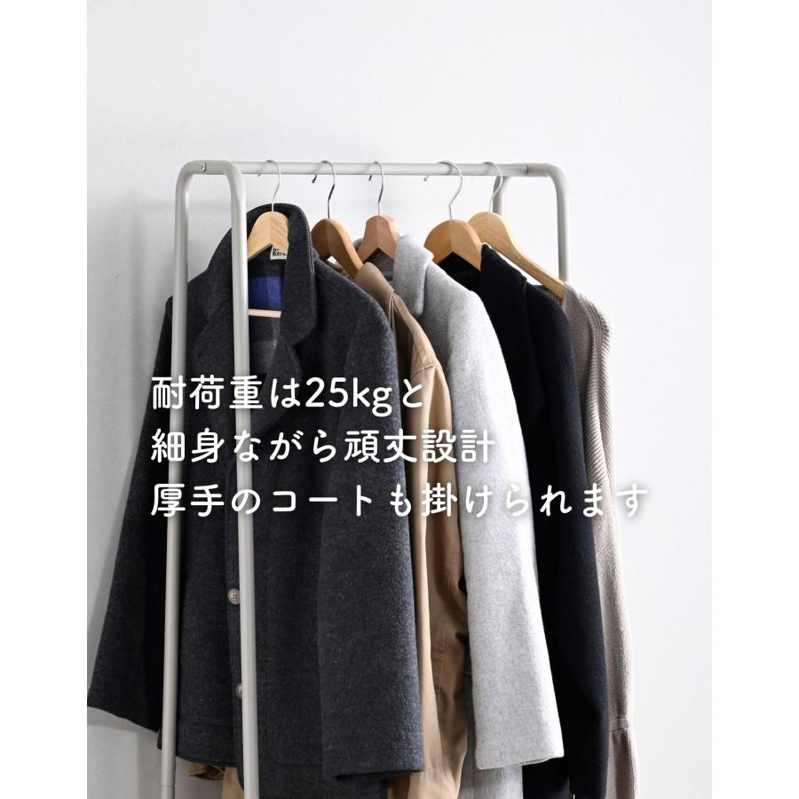 山善（YAMAZEN） ハンガーラック シンプル 棚付き 幅51 奥行40 高さ