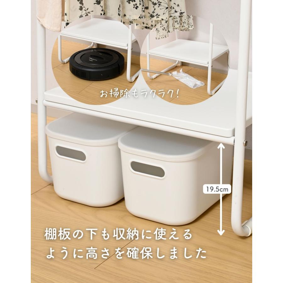 山善（YAMAZEN） ハンガーラック シンプル 棚付き 幅51 奥行40 高さ