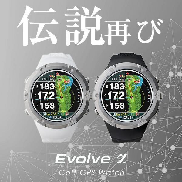 ショットナビ 腕時計型GPSナビ Shot Navi Evolve α タッチパネル 充電