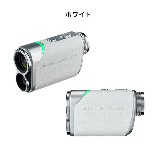 ショットナビ レーザー距離計 Laser Sniper RAYS GR レーザー