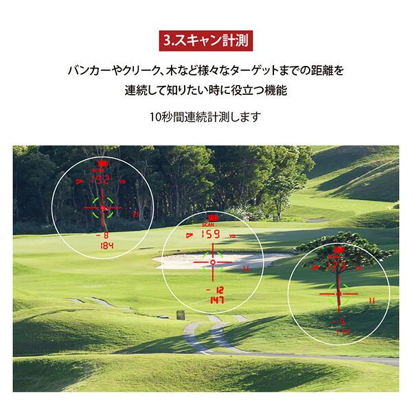 ショットナビ レーザー距離計 Laser Sniper RAYS GR レーザー