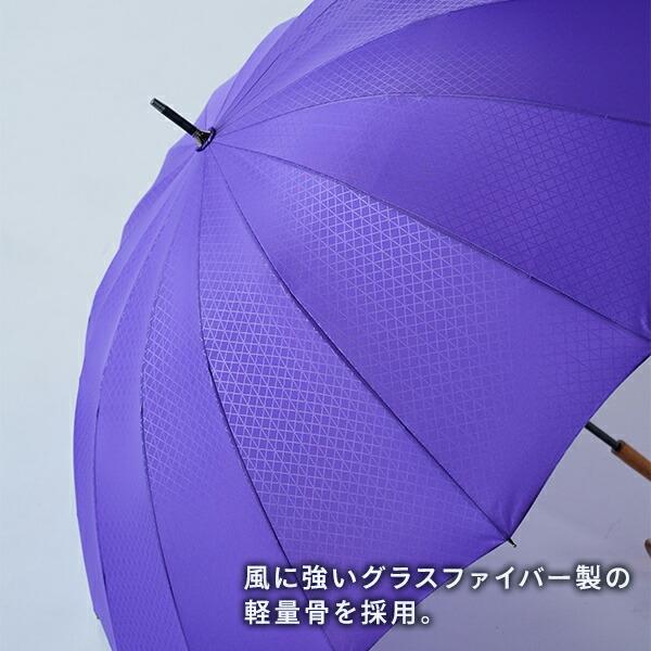 mabu（マブ） 16本骨傘 江戸 60cm mabu SMV-42281/SMV-42282/SMV-42283