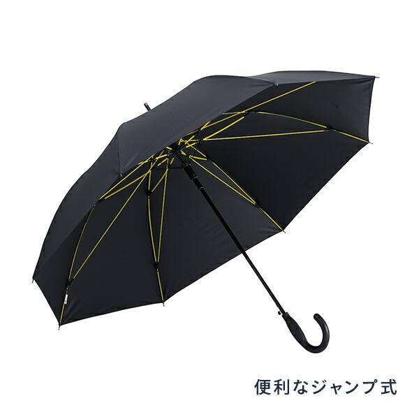 mabu 長傘 ストレングスジャンプライト EVO GOUU SMV-42501 mabu 長傘 ストレングスジャンプライト EVO GOUU SMV-42501