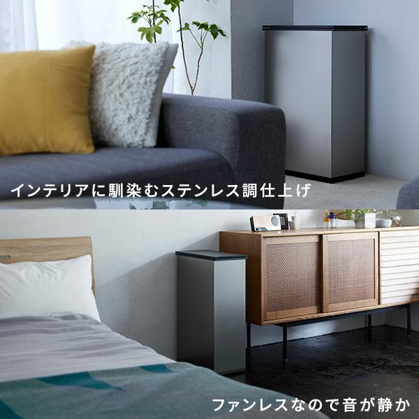 ゴミ箱 20L 冷やすゴミ箱 CLEAN BOX おしゃれ 冷凍ゴミ箱 : くらしのe