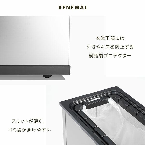 ゴミ箱 20L 冷やすゴミ箱 CLEAN BOX おしゃれ 冷凍ゴミ箱 : くらしのe