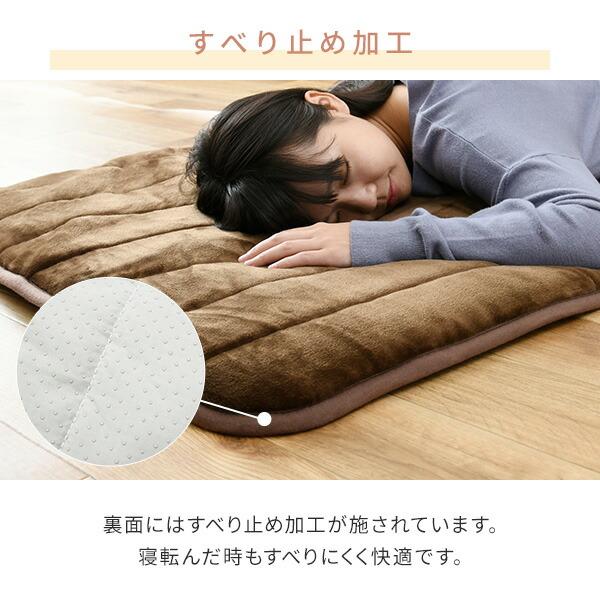 山善 洗える どこでもカーペット 80×180cm ごろ寝マット ホット