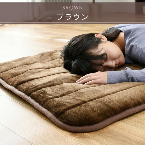 山善 洗える どこでもカーペット 80×180cm ごろ寝マット ホット