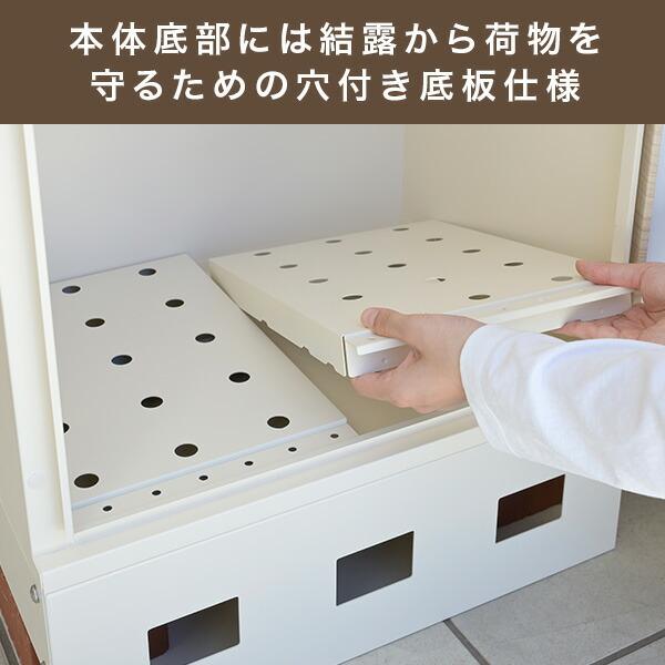 宅配ボックス 3段 防水 大容量 屋外 置き配ボックス MTB-3 山善 |  | 15
