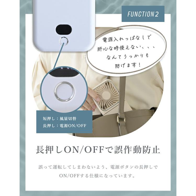 ハンディファン 扇風機 ミラー付き 6way ミニ扇風機 薄型 コンパクト