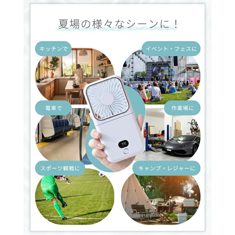 ハンディファン 扇風機 ミラー付き 6way ミニ扇風機 薄型 コンパクト
