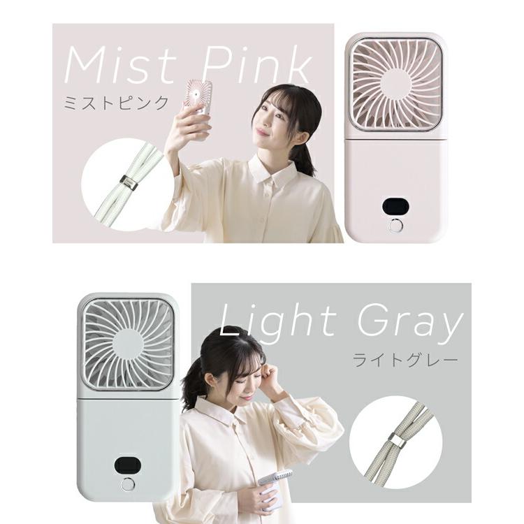 ハンディファン 扇風機 ミラー付き 6way ミニ扇風機 薄型 コンパクト
