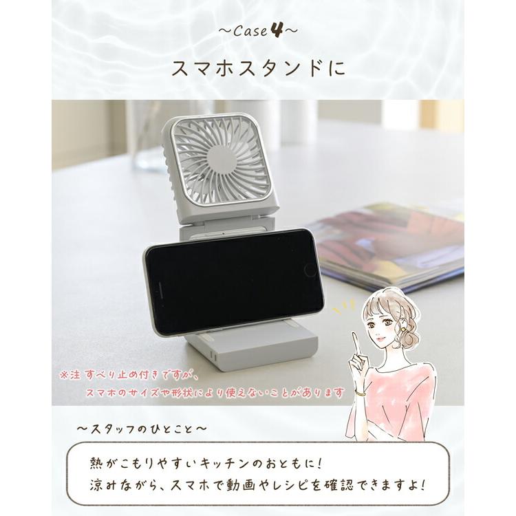 ハンディファン 扇風機 ミラー付き 6way ミニ扇風機 薄型 コンパクト