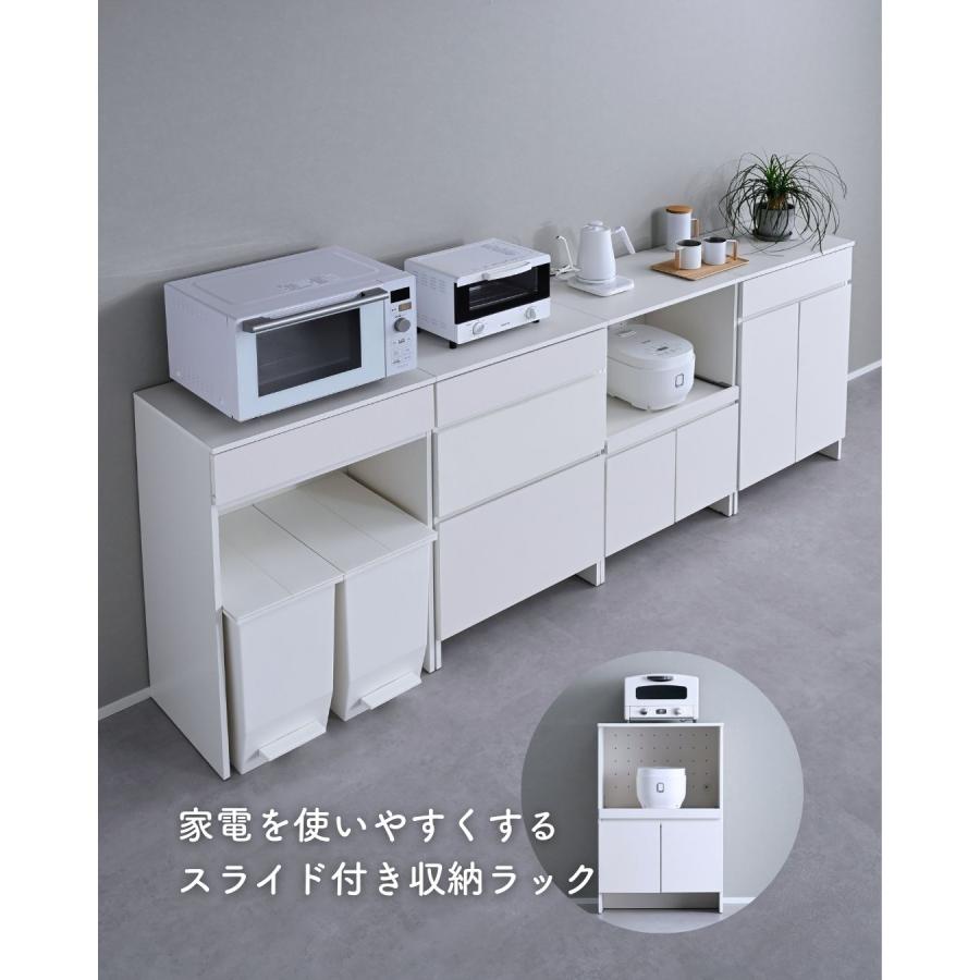 山善（YAMAZEN） キッチンカウンター キッチンラック レンジ台 レンジ