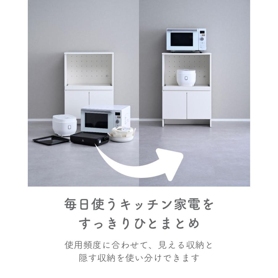 山善（YAMAZEN） キッチンカウンター キッチンラック レンジ台 レンジ