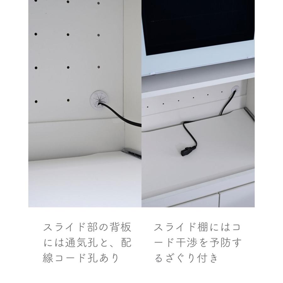 山善（YAMAZEN） キッチンカウンター キッチンラック レンジ台 レンジ