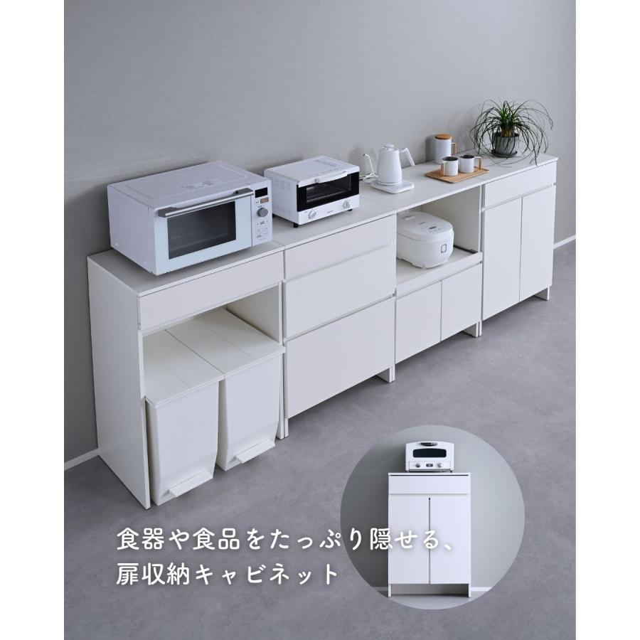 ■引取先決まりました■⚠️急ぎのため値下げ！！食器棚✨美品✨ 山善（YAMAZEN） キッチンカウンター キッチンラック キャビネット