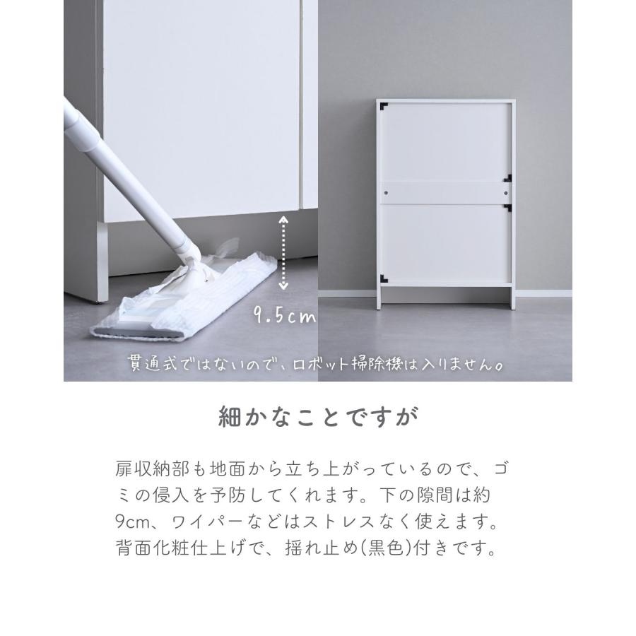 山善（YAMAZEN） キッチンカウンター キッチンラック キャビネット