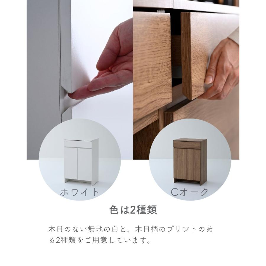 山善（YAMAZEN） キッチンカウンター キッチンラック キャビネット
