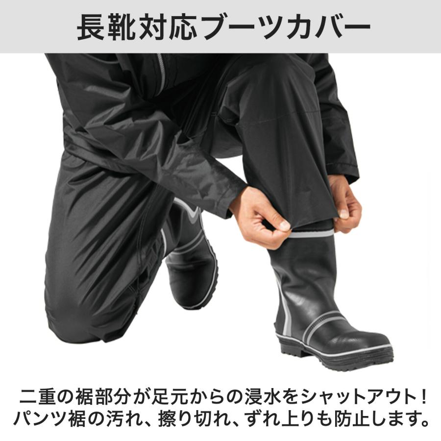 Makku（マック） レインパンツ 防水パンツ レインズボン AS-957 防雨