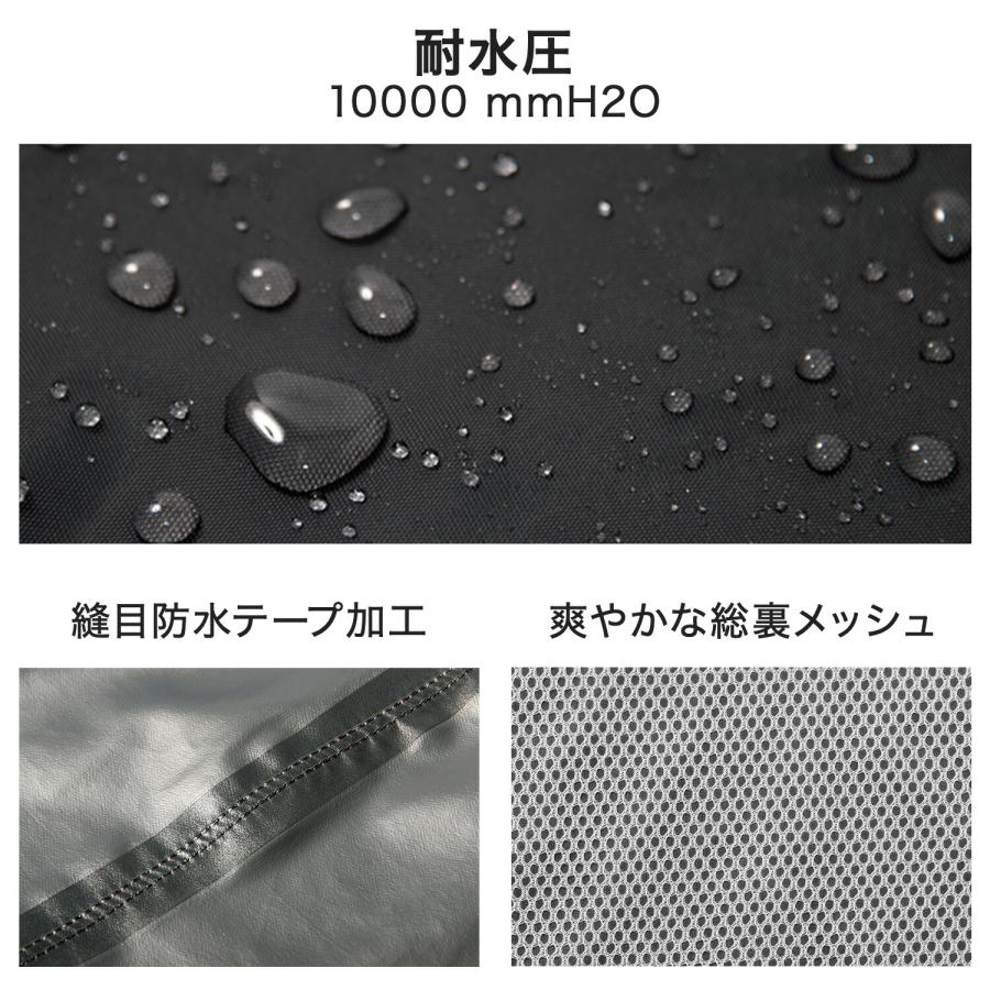 Makku（マック） レインパンツ 防水パンツ レインズボン AS-957 防雨