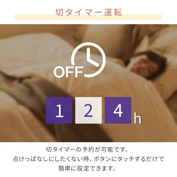 扇風機 冷暖 スリム タワーファン セラミックヒーター HOT ＆ COOL AIR ホット＆クール エアー 羽根なし 人感センサー 消臭 送風 YA-ZT1000(W)/(B) 山善 YAMAZEN | 山善 | 11