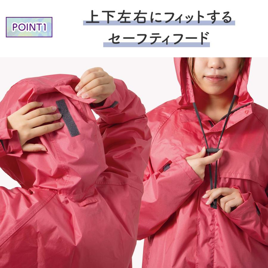 Makku（マック） ワイドレインスーツ 上下セット フード付き AS-620S