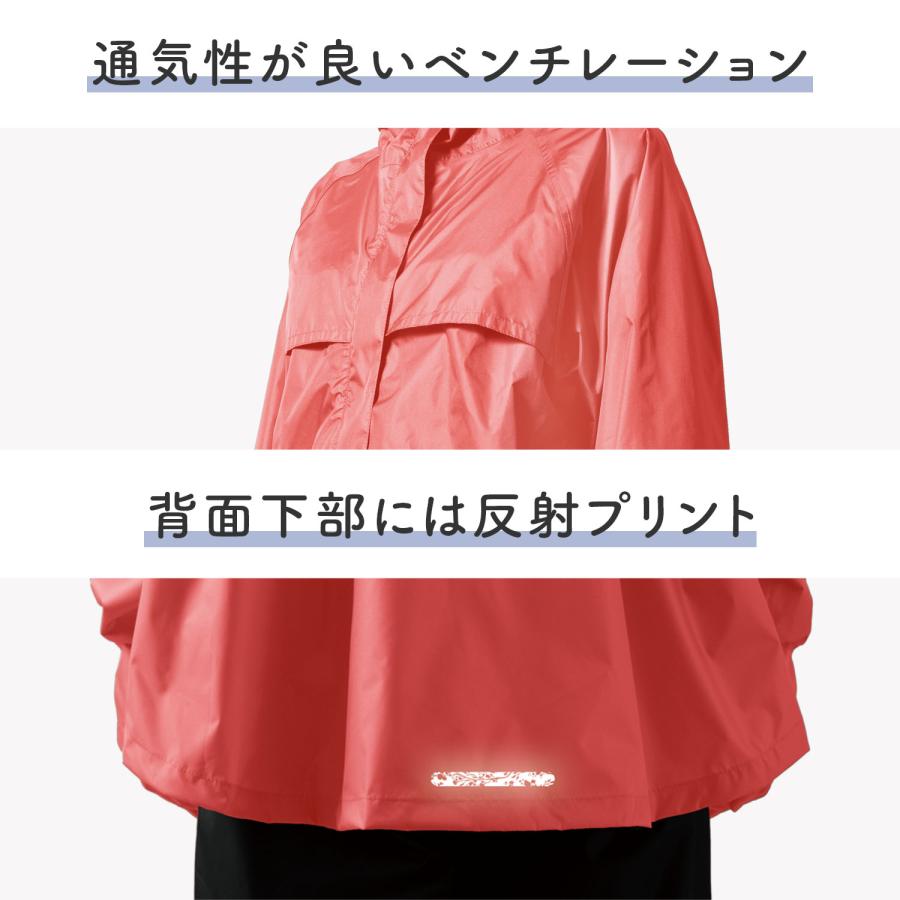 Makku（マック） ワイドレインスーツ 上下セット フード付き AS-620S