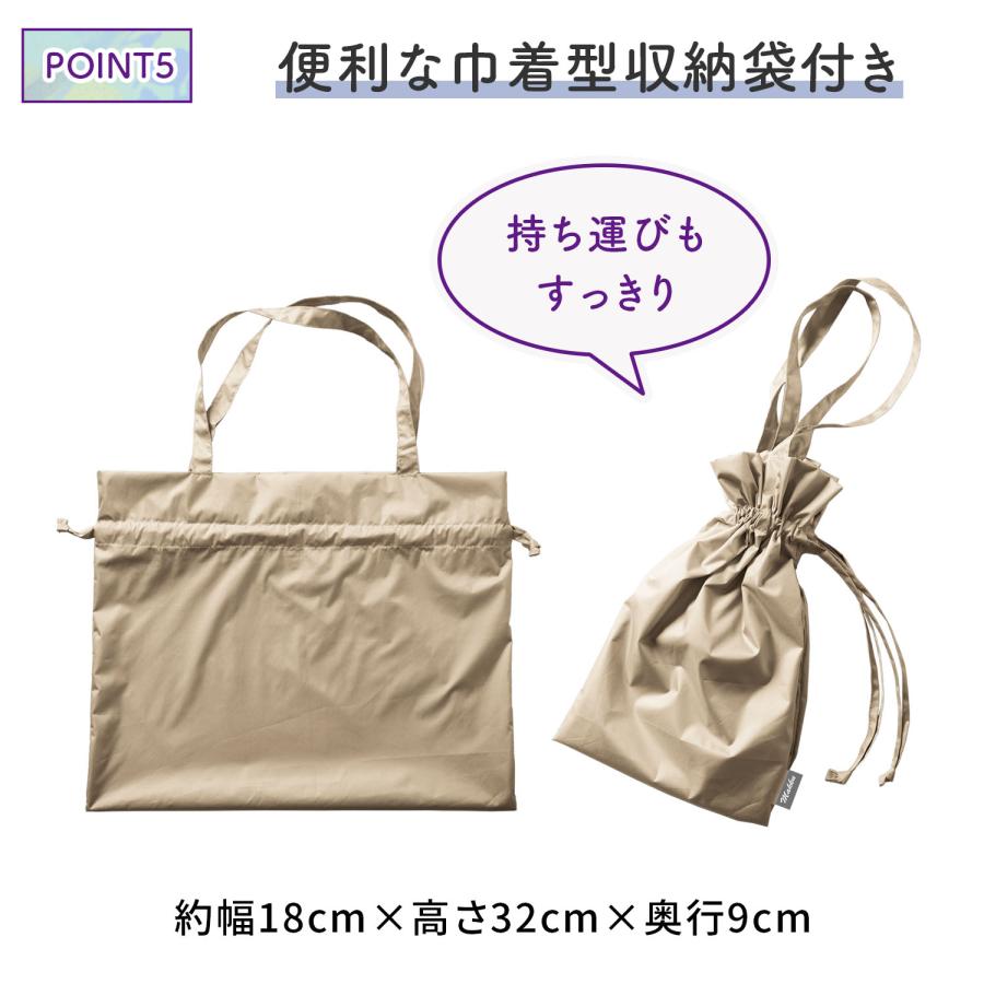 Makku（マック） ワイドレインスーツ 上下セット フード付き AS-620S