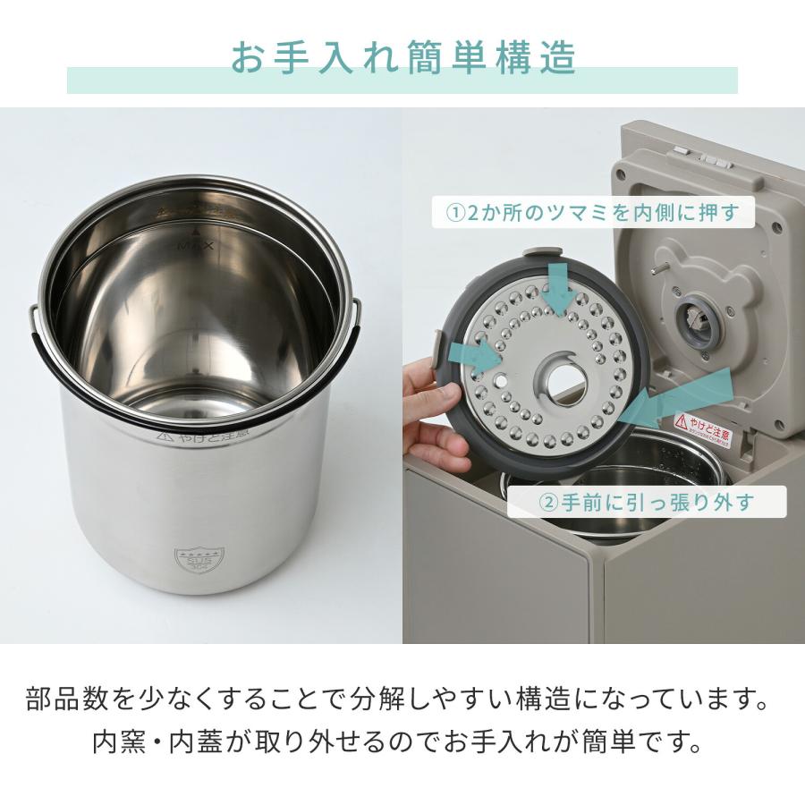 山善（YAMAZEN） 加湿器 スチーム式 キューブ型スチーム式加湿器 3.4L