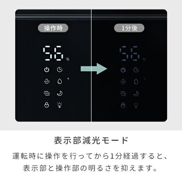 山善（YAMAZEN） 加湿器 スチーム式 キューブ型スチーム式加湿器 3.4L